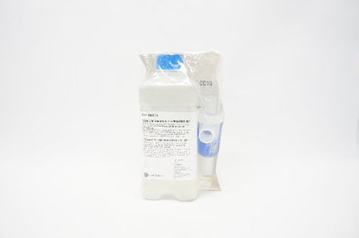 CareFusion CN0010 AirLife Sterile Water for Inhalation USP 1000mL